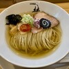 自家製麺 絆