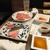 焼肉 腰塚 自由が丘店