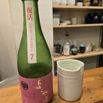 すし おかしら - 