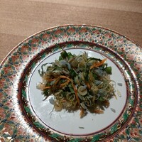 KHAO - 