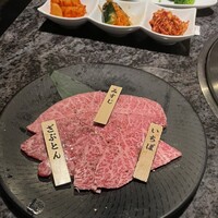 焼肉チャンピオン ペントハウス - 