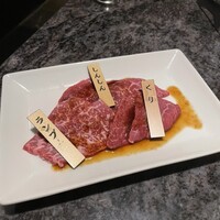 焼肉チャンピオン ペントハウス - 