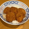 わたや 平沢店
