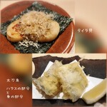 旬鮮魚菜 くじら - 