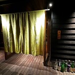 Sekirei Bashi Kawakami An