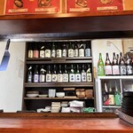 鉄板酒房 かがりび - 