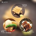 旬鮮魚菜 くじら - 