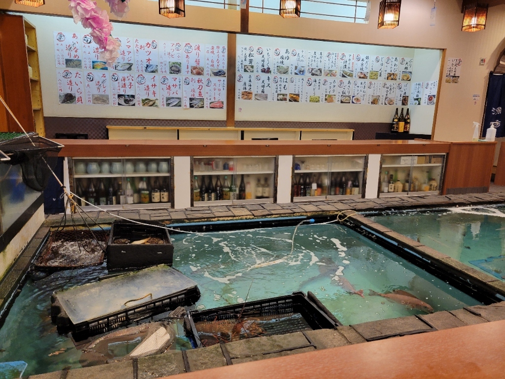 メニュー写真 : いけす漁場 （いけすぎょば） - 新栄町/海鮮 | 食べログ