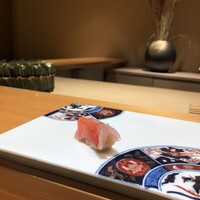鮨 不二楼 - 