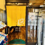 ちりめん・しらす専門店 凪 - 飲食コーナーへの入口