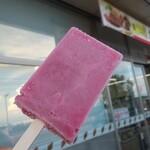 セブンイレブン - 料理写真: