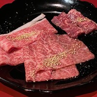 焼肉 綾小路 - 