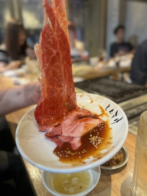 Kuroge Wagyu Horumon Taishu Yakiniku Shinsuke Hiroshima Yakkenbori