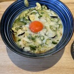 ニューヤチヨ - 