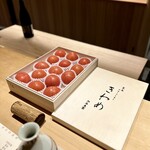 橦木町 しみず - 