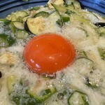 ニューヤチヨ - 