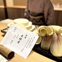 橦木町 しみず - 