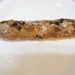 パリアッシュ - １４．森をさまようミエル