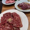 焼肉ホルモン金樹
