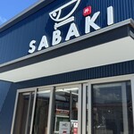 SABAKI　DINING - 