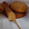 むら瀬精肉店