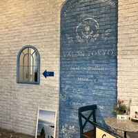 VALON TOKYO 錦糸町 -  VALON TOKYO 錦糸町 -