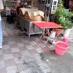 永和小籠湯包 - 