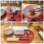 天ぷら もっこす - 