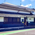 手打ちそば　不老庵 - 外観