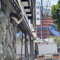 河太郎 中洲本店 - イカさんのトラック