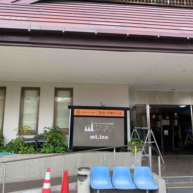 mt.inn（マウントイン） - 二本松市その他（ホテル）の写真