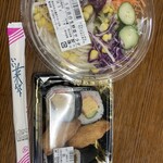 食品館あおば - 料理写真: