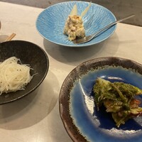 CINA New Modern Chinese - 
