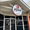 ASAHI GRILL Ward