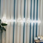OYSTER CAFE ETAJIMA - 