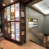 ざくろ 銀座店 - 入口