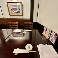 ざくろ 銀座店 - テーブル席