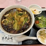 ジンホア - 料理写真: