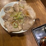 元喜家 - チャーシュー