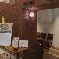 Russian Restaurant ROGOVSKI 銀座 - 