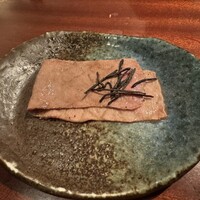よろにく - 