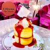 リキューム - 