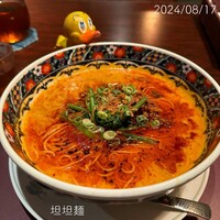 中国料理 神戸壺中天 - 