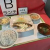 福岡県警察本部 食堂
