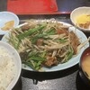 狸小路飯店
