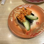 回転寿し トリトン - ホヤ