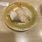 回転寿し トリトン 円山店 - 