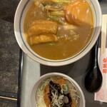 若鯱家 アピタ名古屋南店 - 