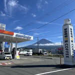 ドトールコーヒーショップ - お店から綺麗に見える富士山。雪が降る季節にも来たい