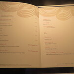 なだ万 - メニュー